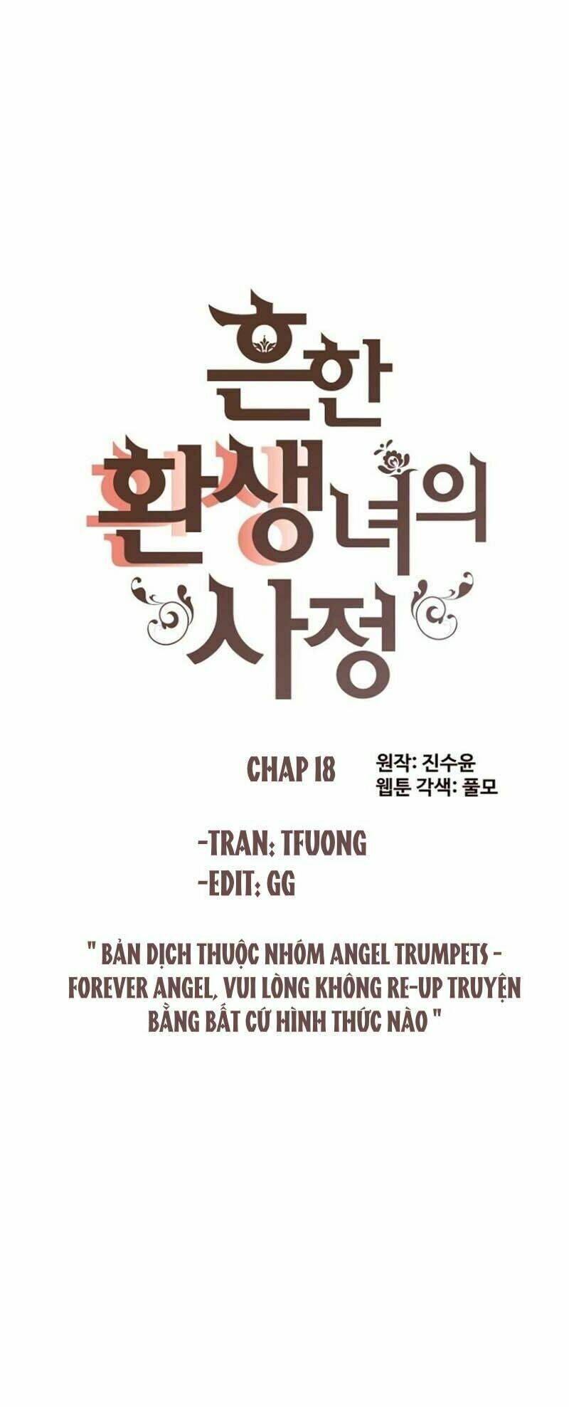Cuộc Sống Rập Khuôn Của Một Quý Cô Tái Sinh!: Chapter 18