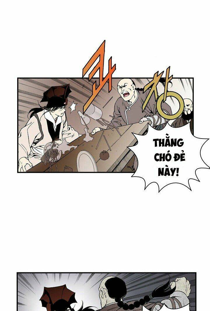 Thế Giới Võ Thuật Của Pháp Sư: Chapter 11