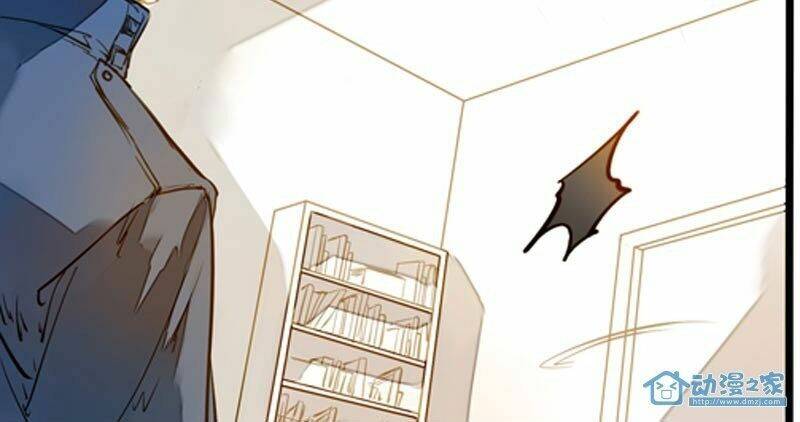 Hằng Mộng Nam Thần: Chapter 17