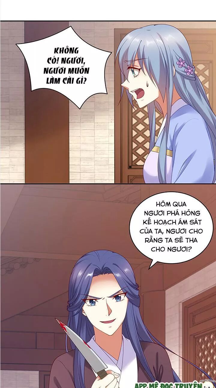 Đô đốc đại nhân sủng thê kí: Chapter 92: Đô đốc phu nhân