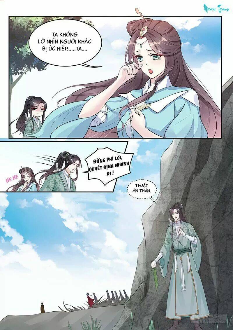 Công Đức Ấn: Chapter 4