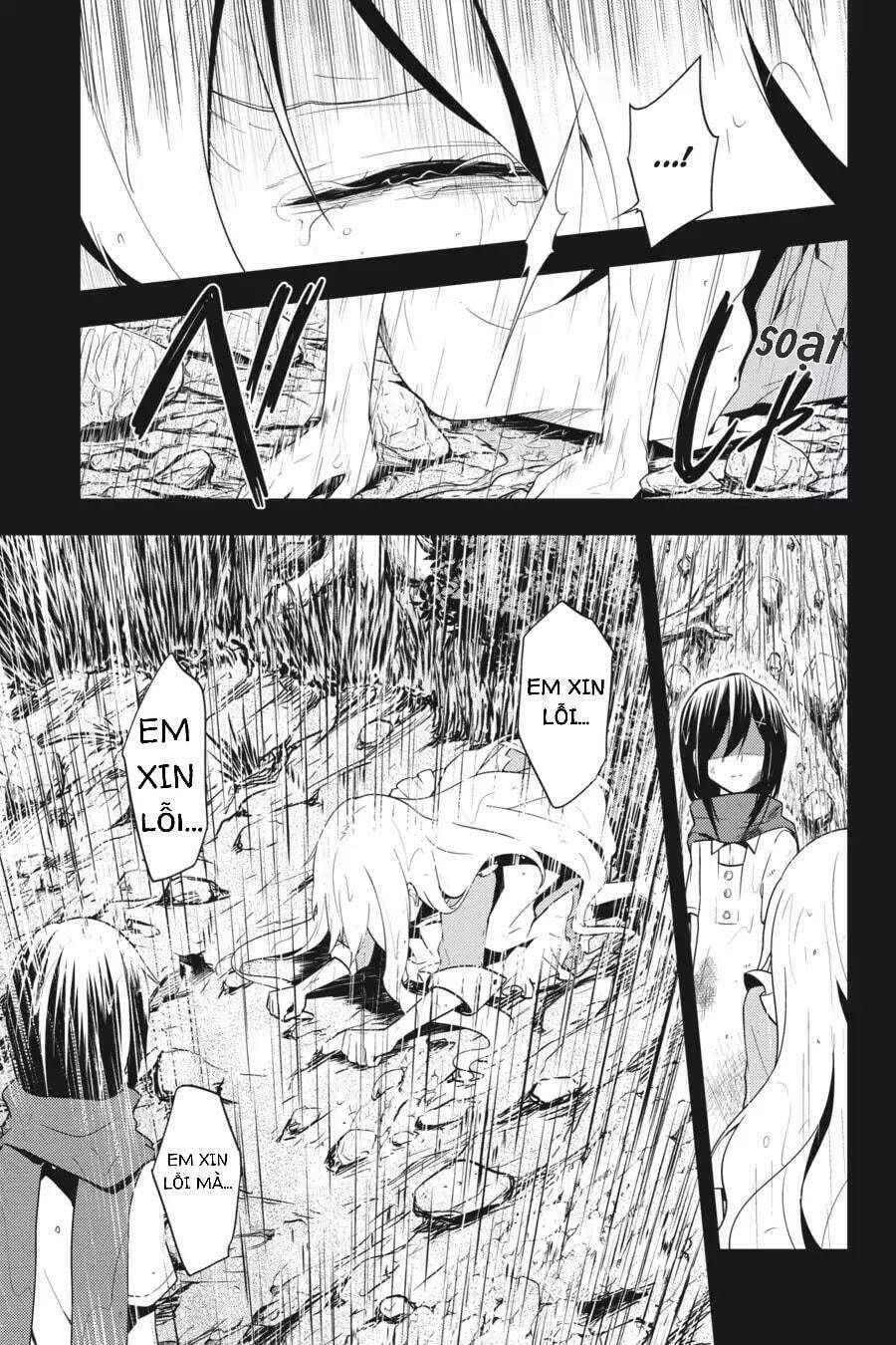 Kagerou Daze: Chapter 47