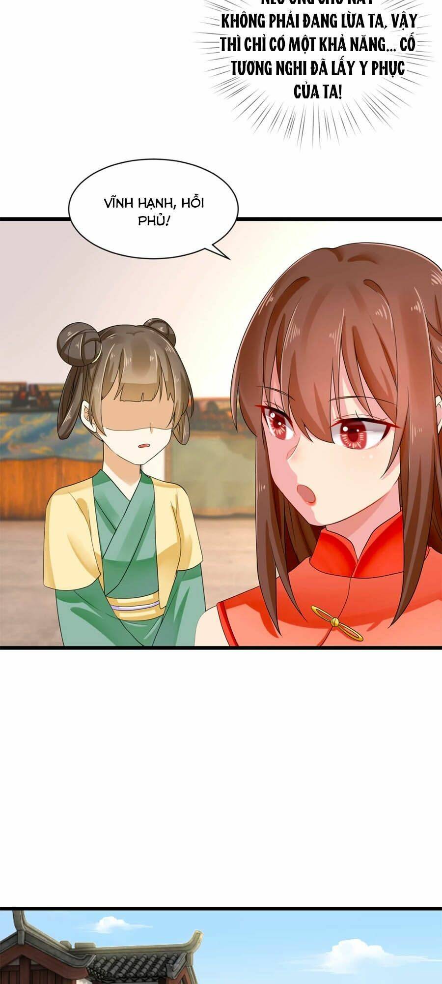 Hãn Phi Đương Gia: Lãnh Vương Xin Tự Trọng: Chapter 19