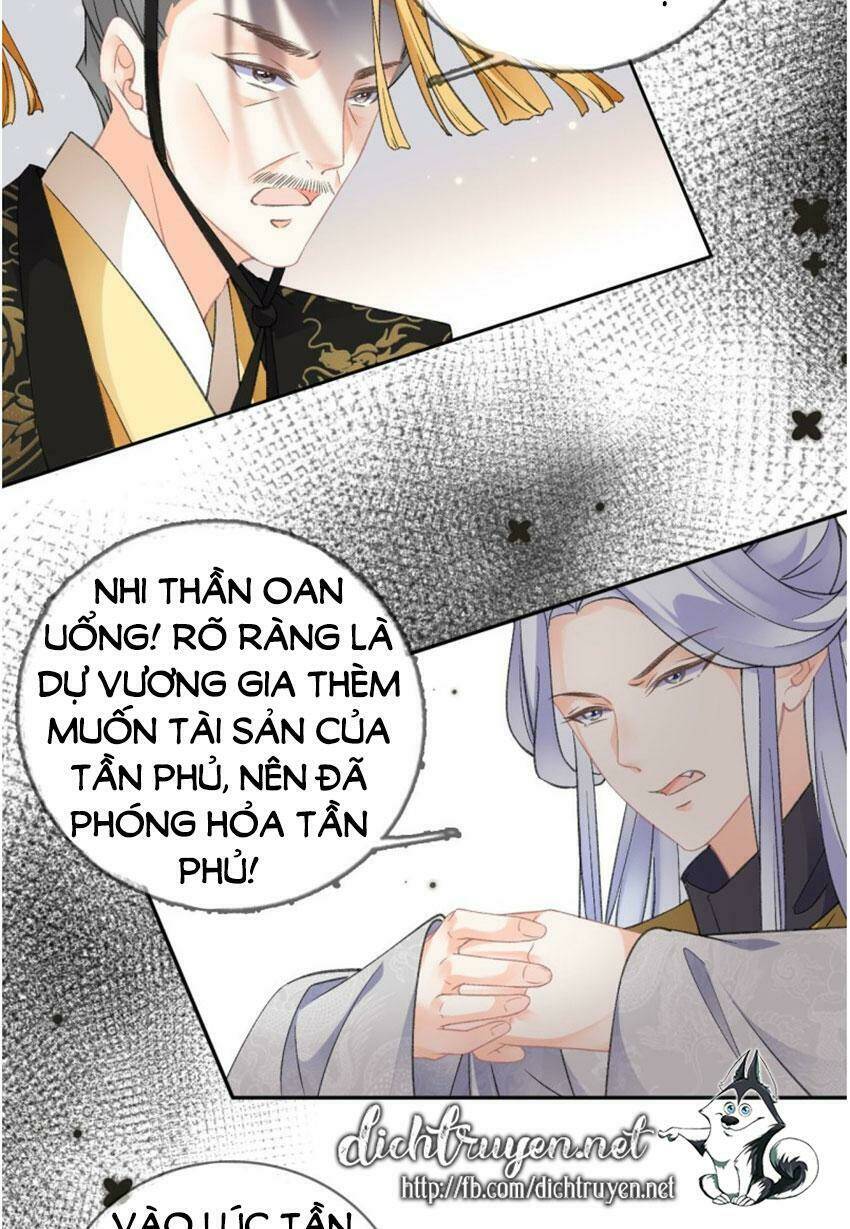 Tang Lạc Túy Tại Nam Phong Lý: Chapter 78