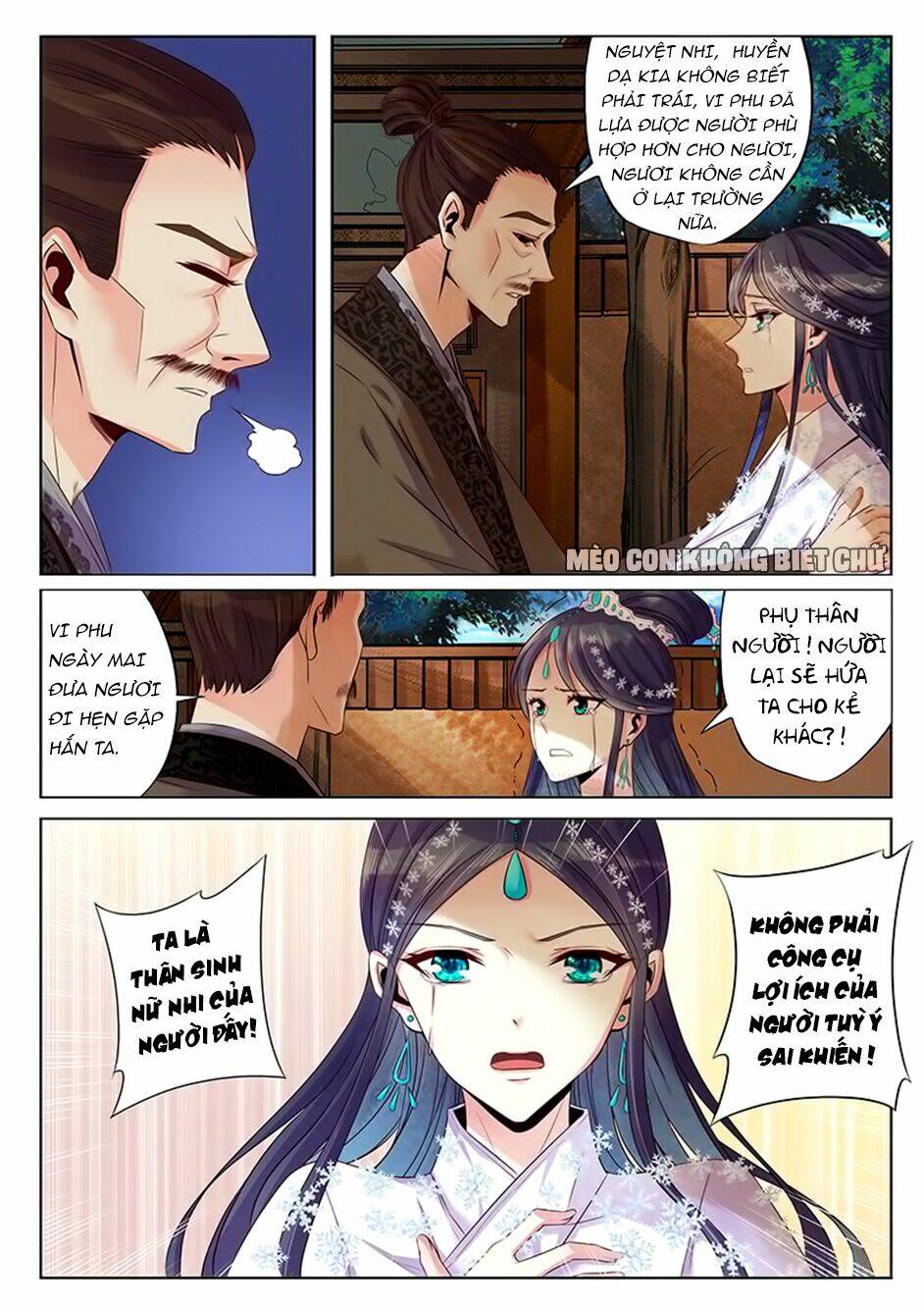 Dạ Ma Lục: Chapter 39