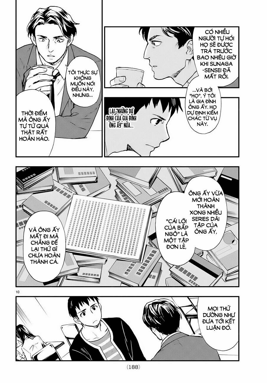 Okitegami kyouko no bibouroku: Chapter 6