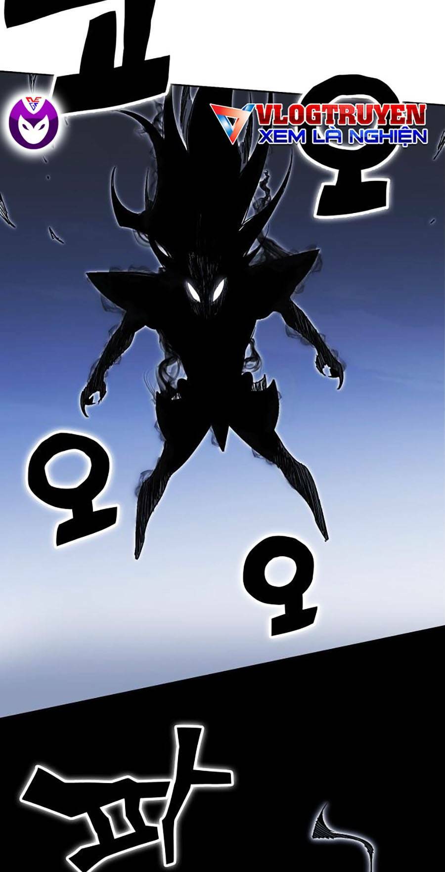 Hard Core Leveling Warrior Ss2: Chapter 130