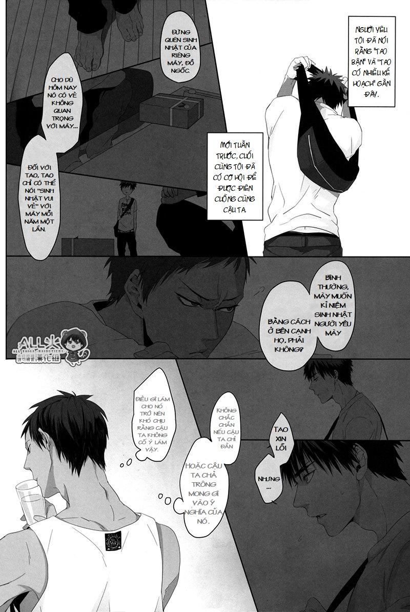 Kuroko No Basuke Dj: Chapter 1