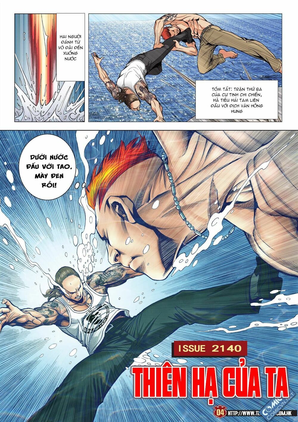 Người Trong Giang Hồ: Chapter 2140: Thiên hạ của ta