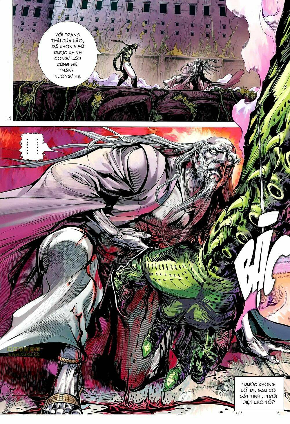 Thiết Tướng Tung Hoành: Chapter 55