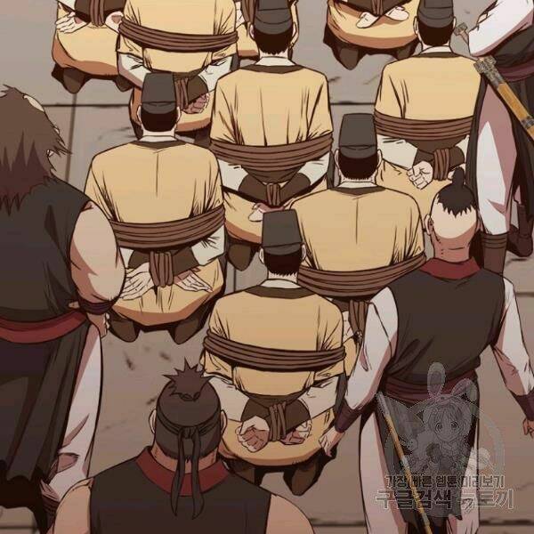 Thiên Võ Chiến Thần: Chapter 33