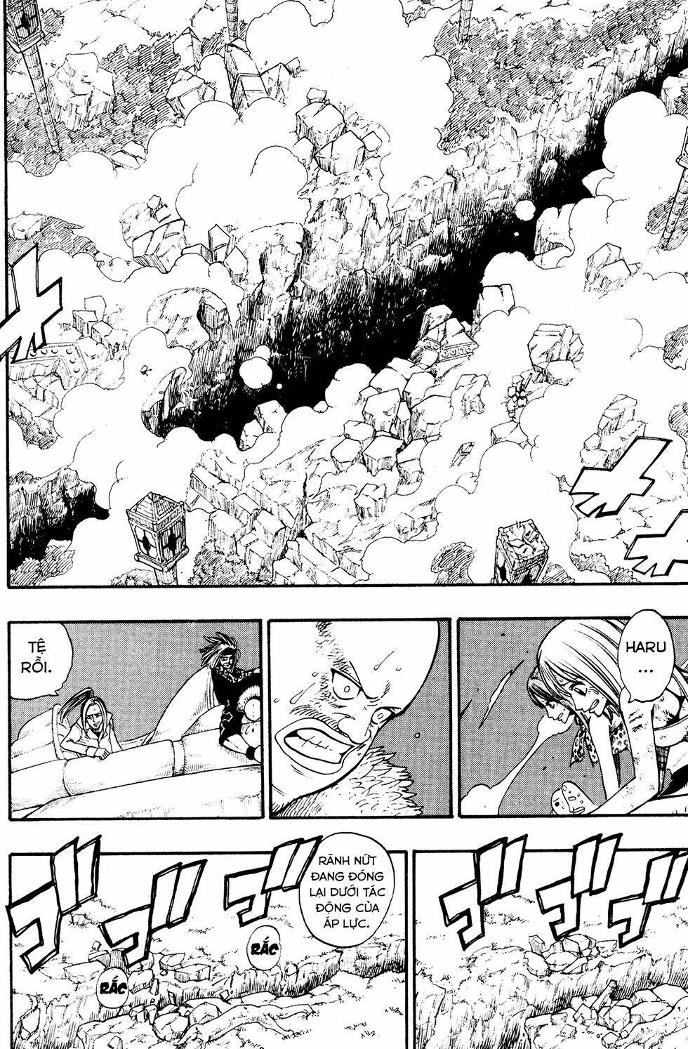 Rave Master: Chapter 232