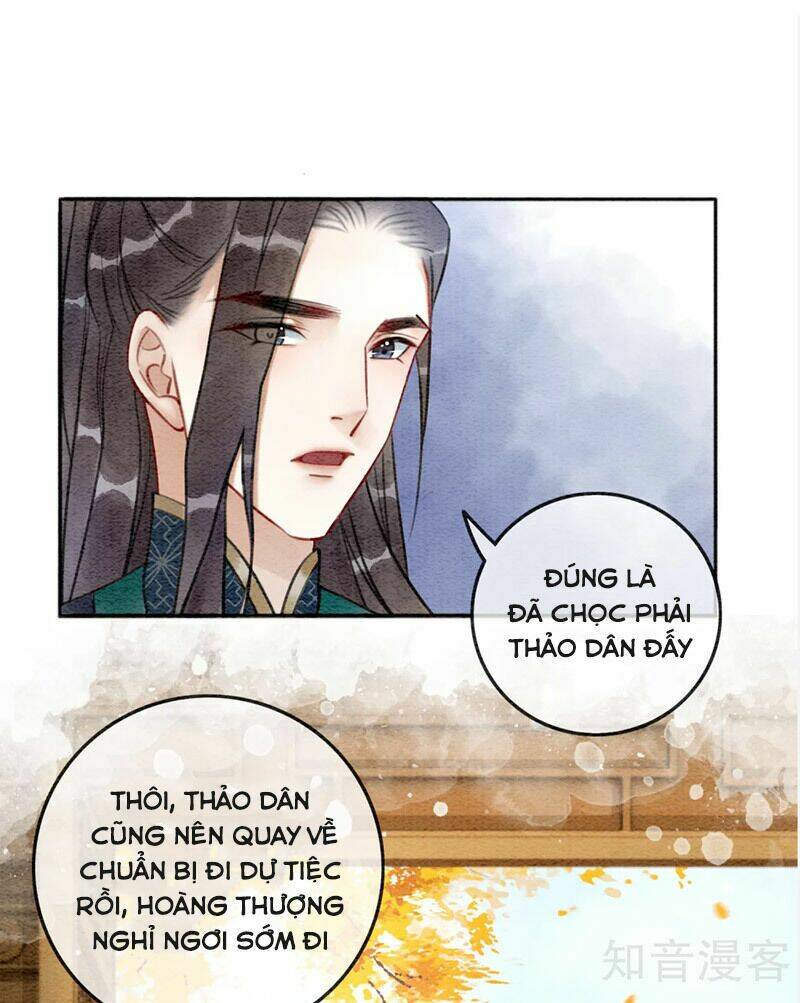 Hậu Cung Của Trẫm Cháy Rồi!: Chapter 78