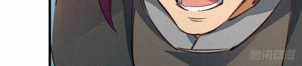 Ta Thành Thần Một Mình: Chapter 19