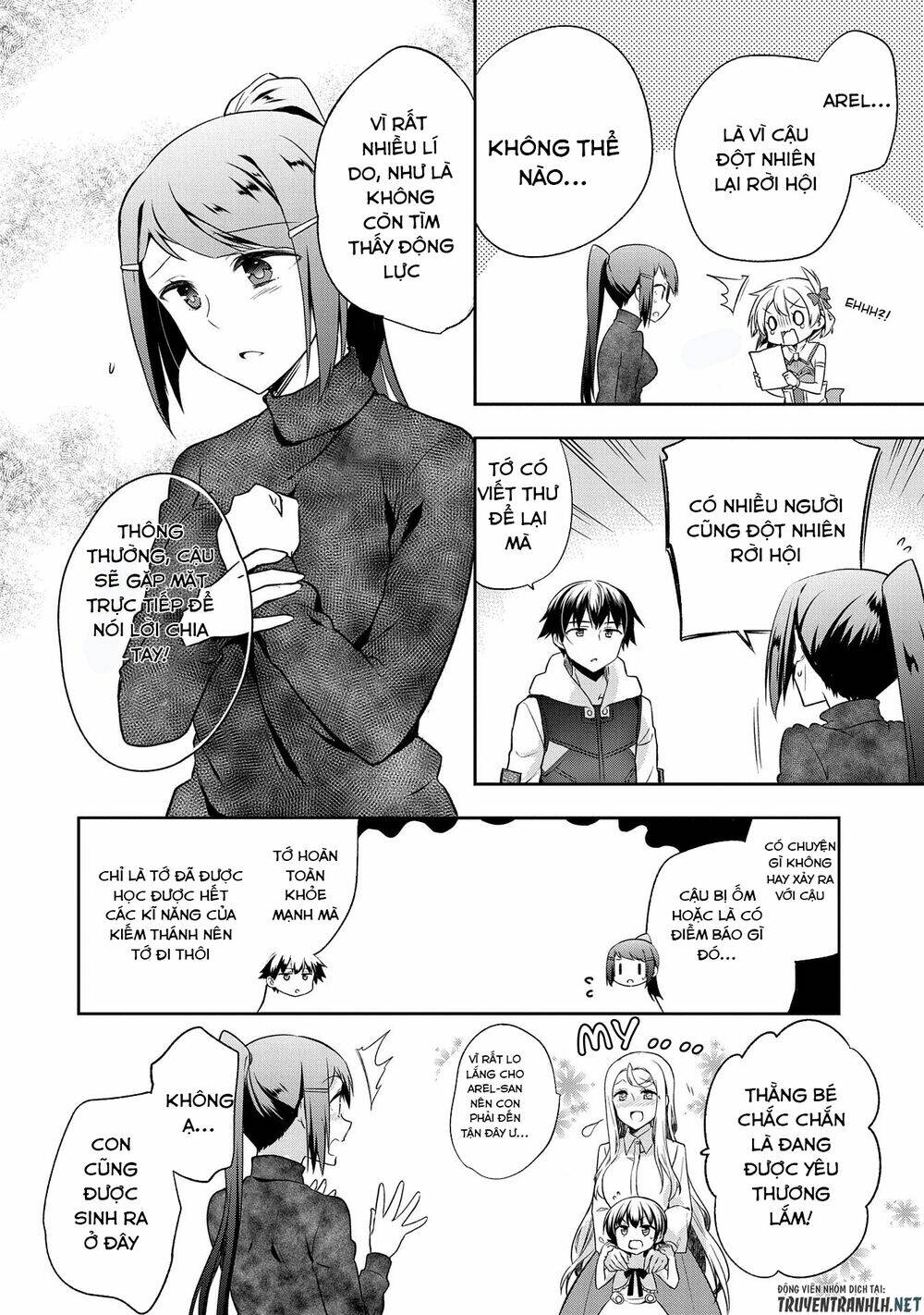 Mushoku No Eiyuu: Betsu Ni Skill Nanka Iranakattan Daga: Chapter 12