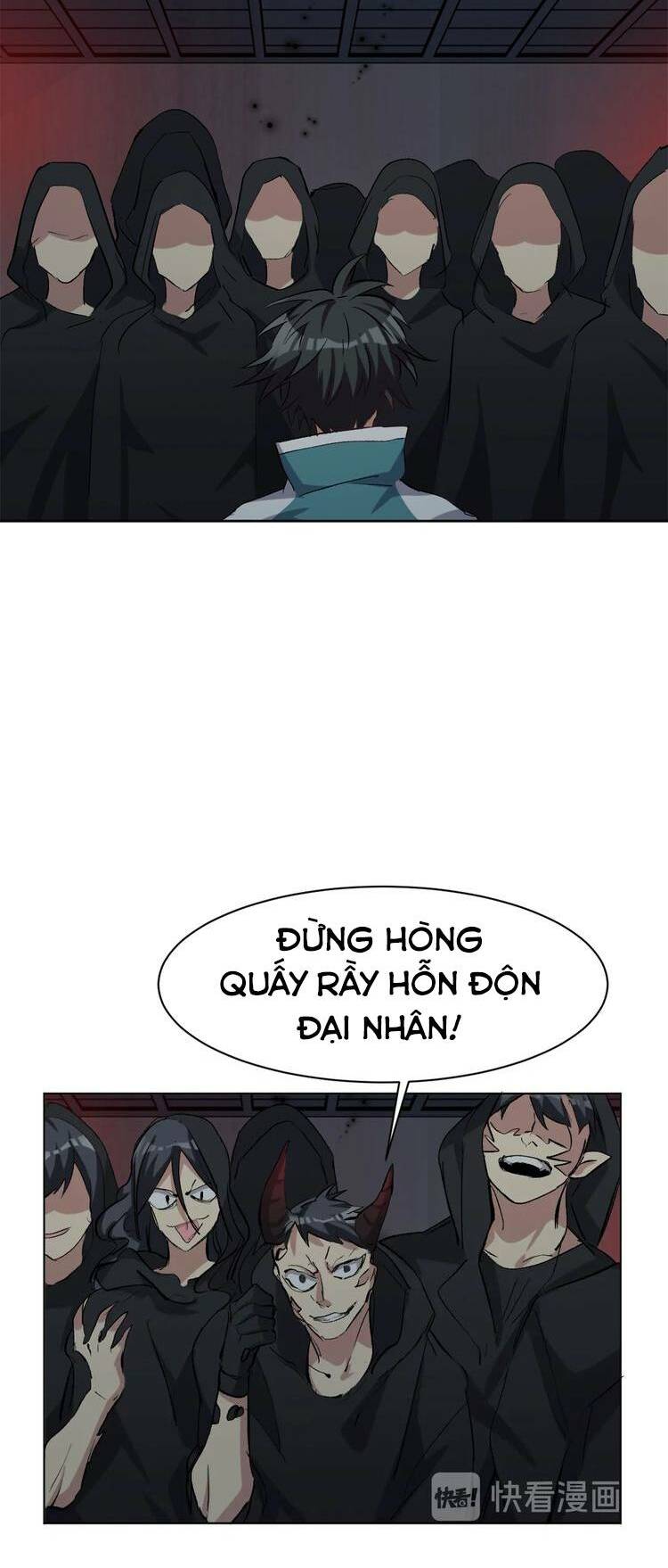 Thần Lai Yêu Vãng: Chapter 33