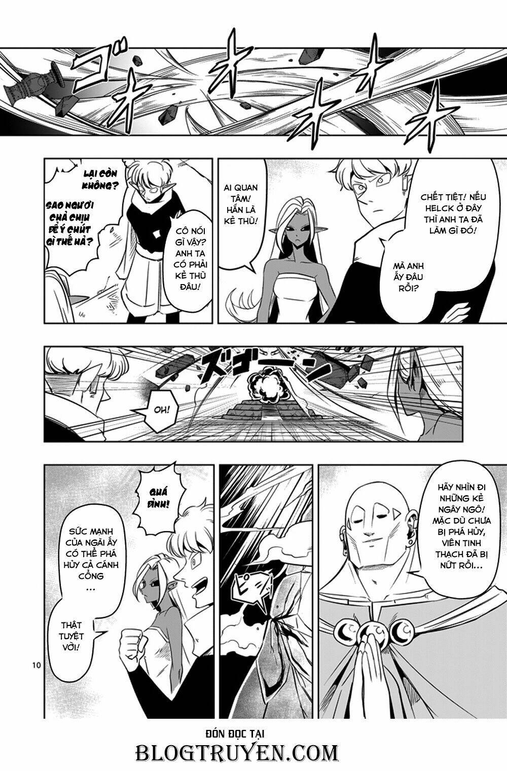 Helck Manga: Chapter 12