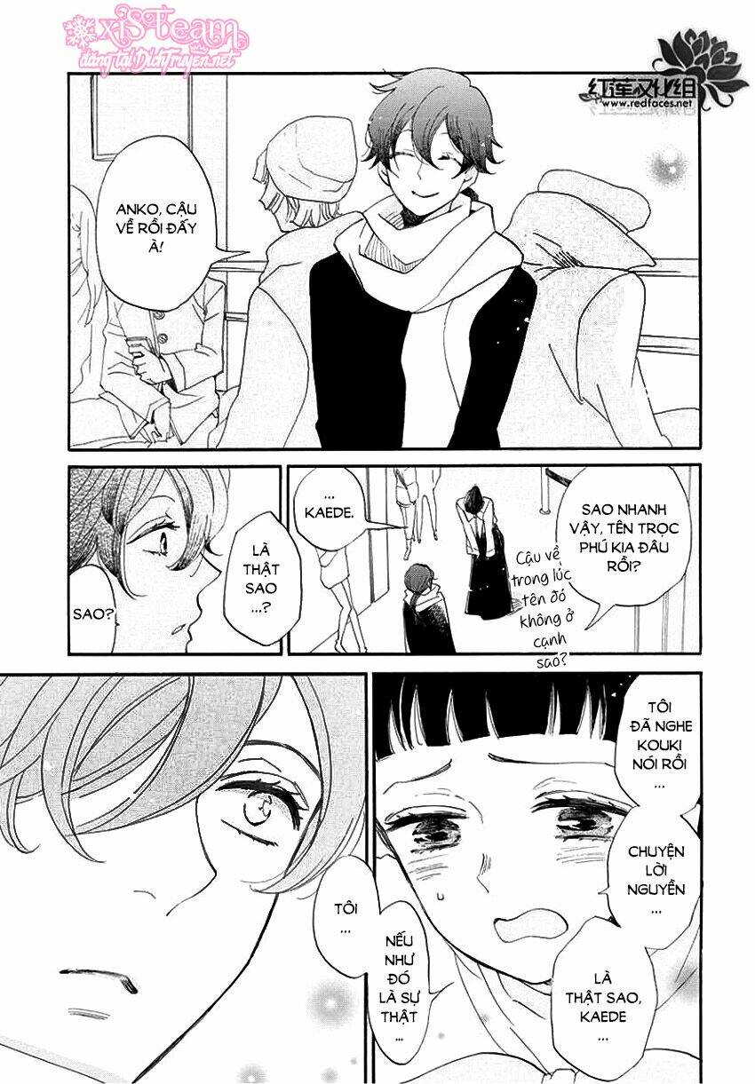 Nin Koi: Chapter 8