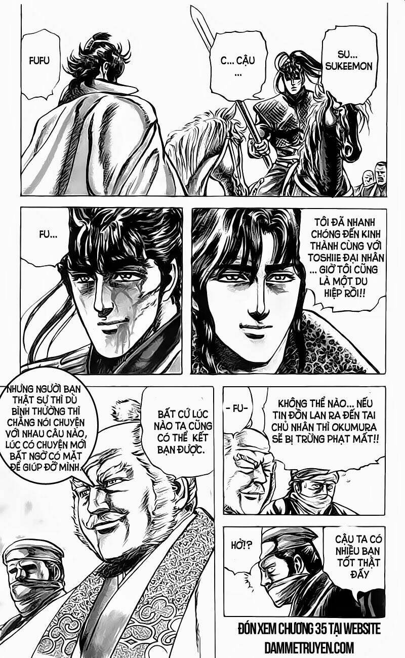 Bắc Đẩu Du Hiệp: Chapter 34