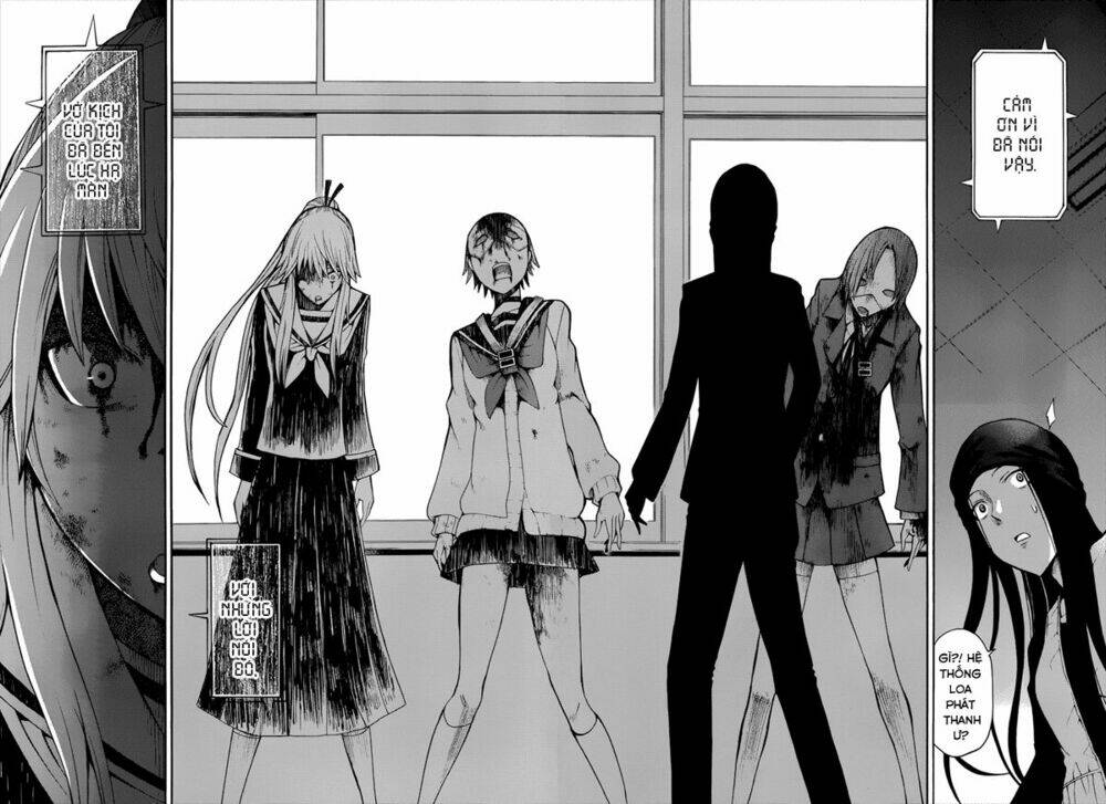 Shinigami-Sama Ni Saigo No Onegai Wo: Chapter 16