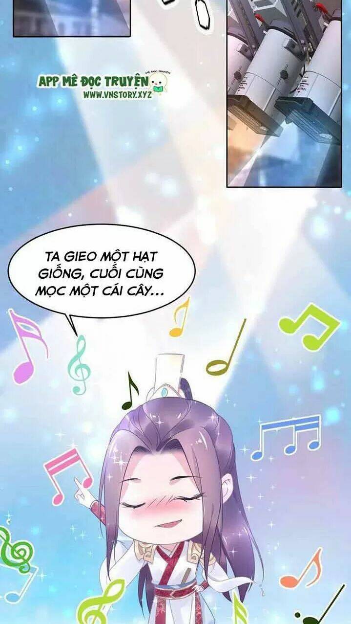 Nhất Sinh Nhất Thế Tiếu Thương Khung: Chapter 17