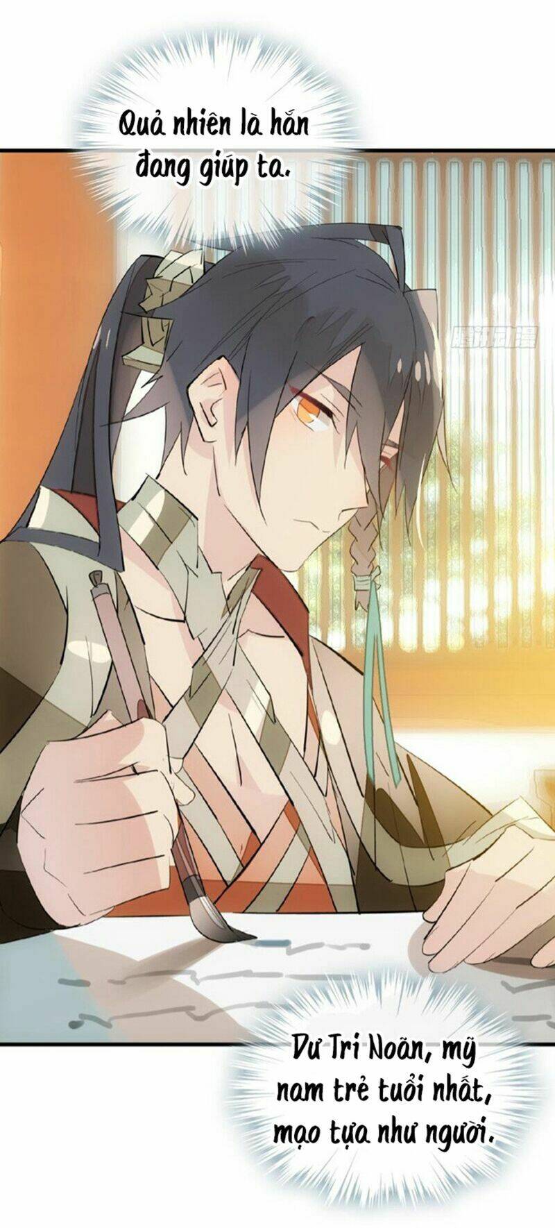 Sư Phụ Lại Trêu Chọc Ta: Chapter 32