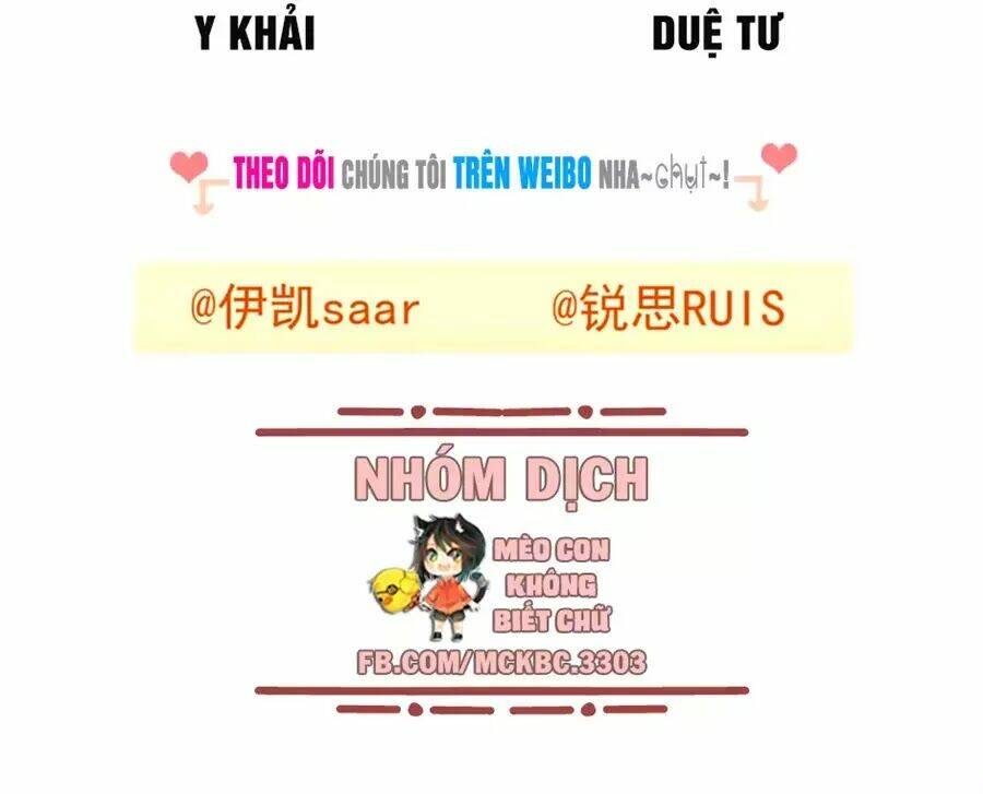 Bách Yêu Dị Văn: Chapter 90