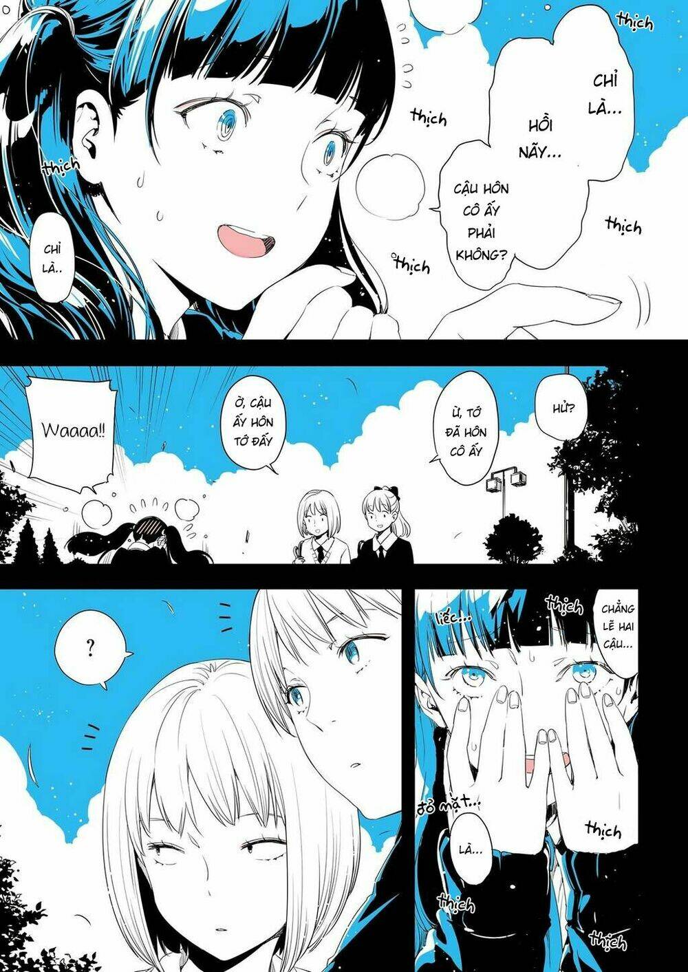 Lilium Terrarium: Chapter 1