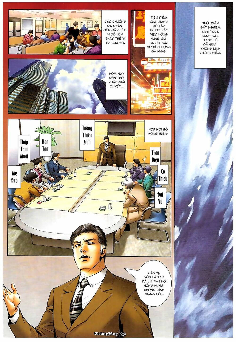 Người Trong Giang Hồ: Chapter 1241: Tân Long Đầu