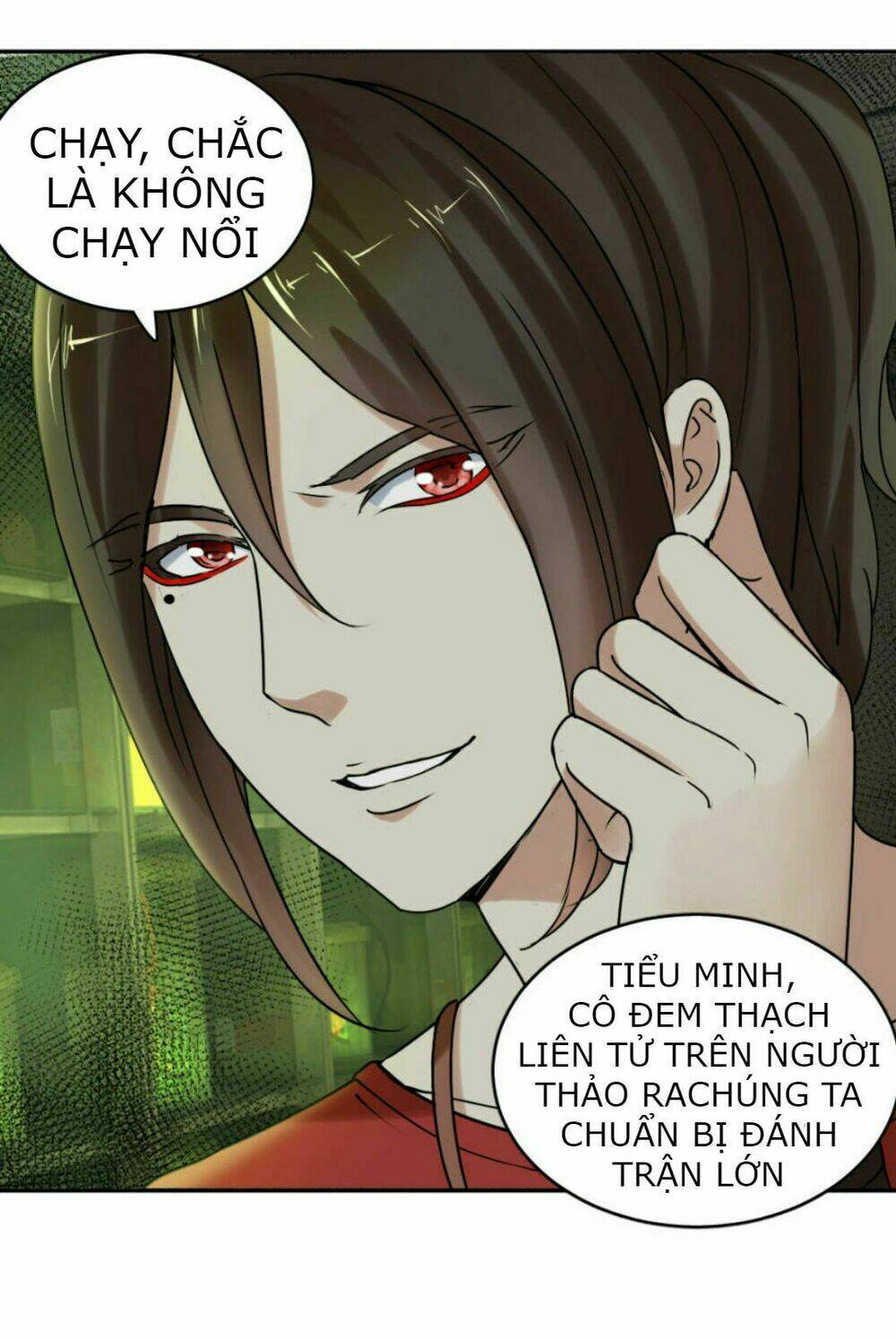 Bóng Đêm Liêu Nhân: Quỷ Phu Của Ta Quá Yêu Nghiệt: Chapter 17