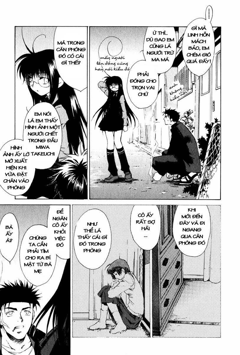 Butterfly: Chapter 17