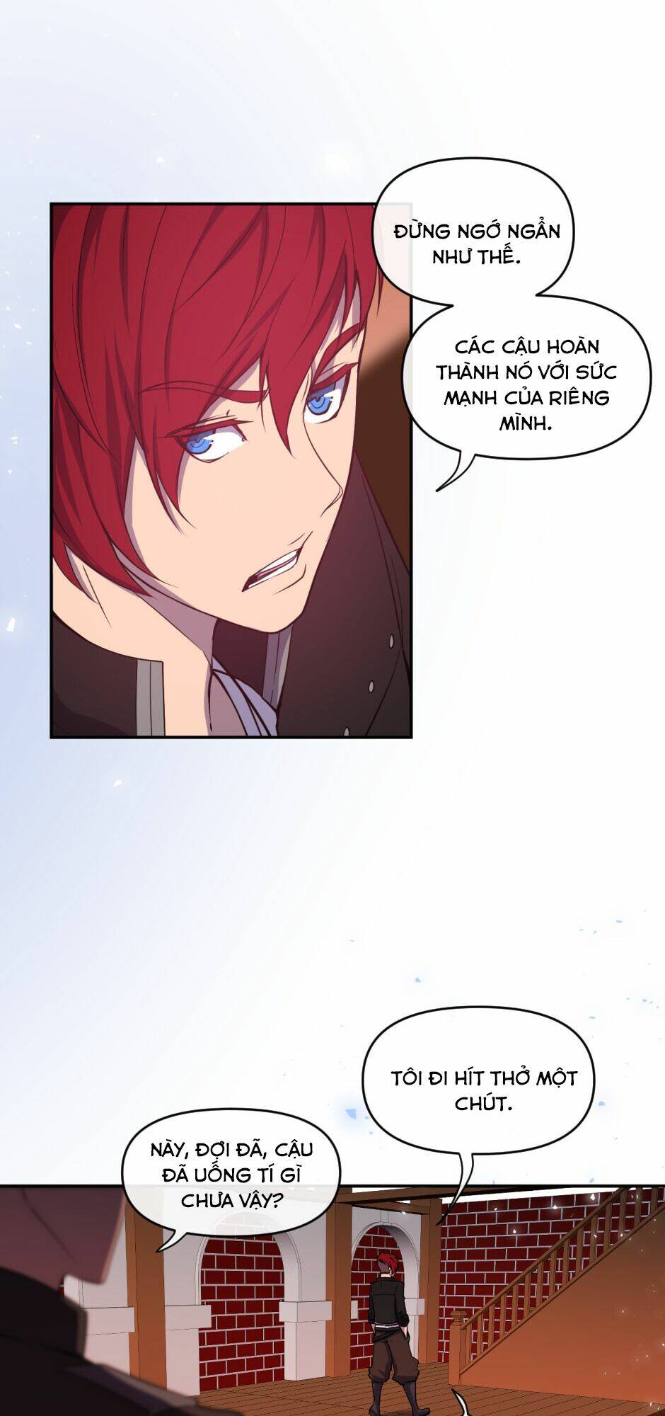 Gods Reborn: Chapter 16