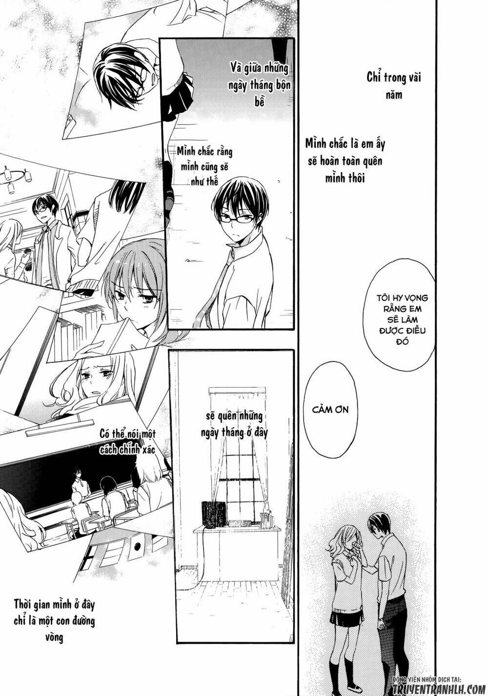 A Method To Make The Gentle World: Chapter 31