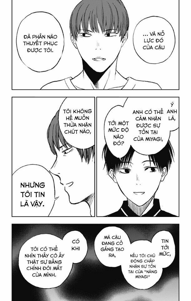 Three Days Of Happiness: Chapter 14