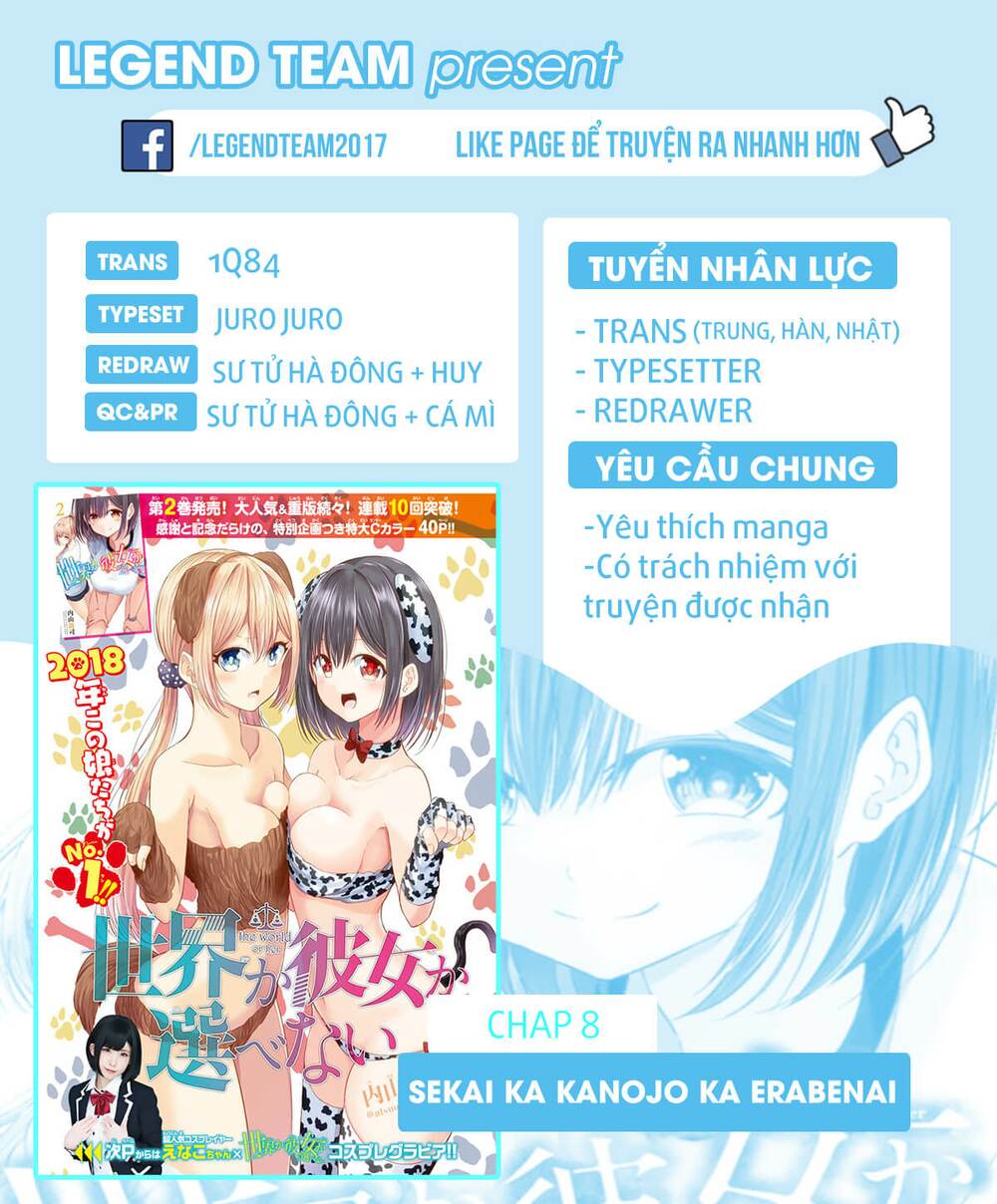 Sekai Ka Kanojo Ka Erabenai: Chapter 8