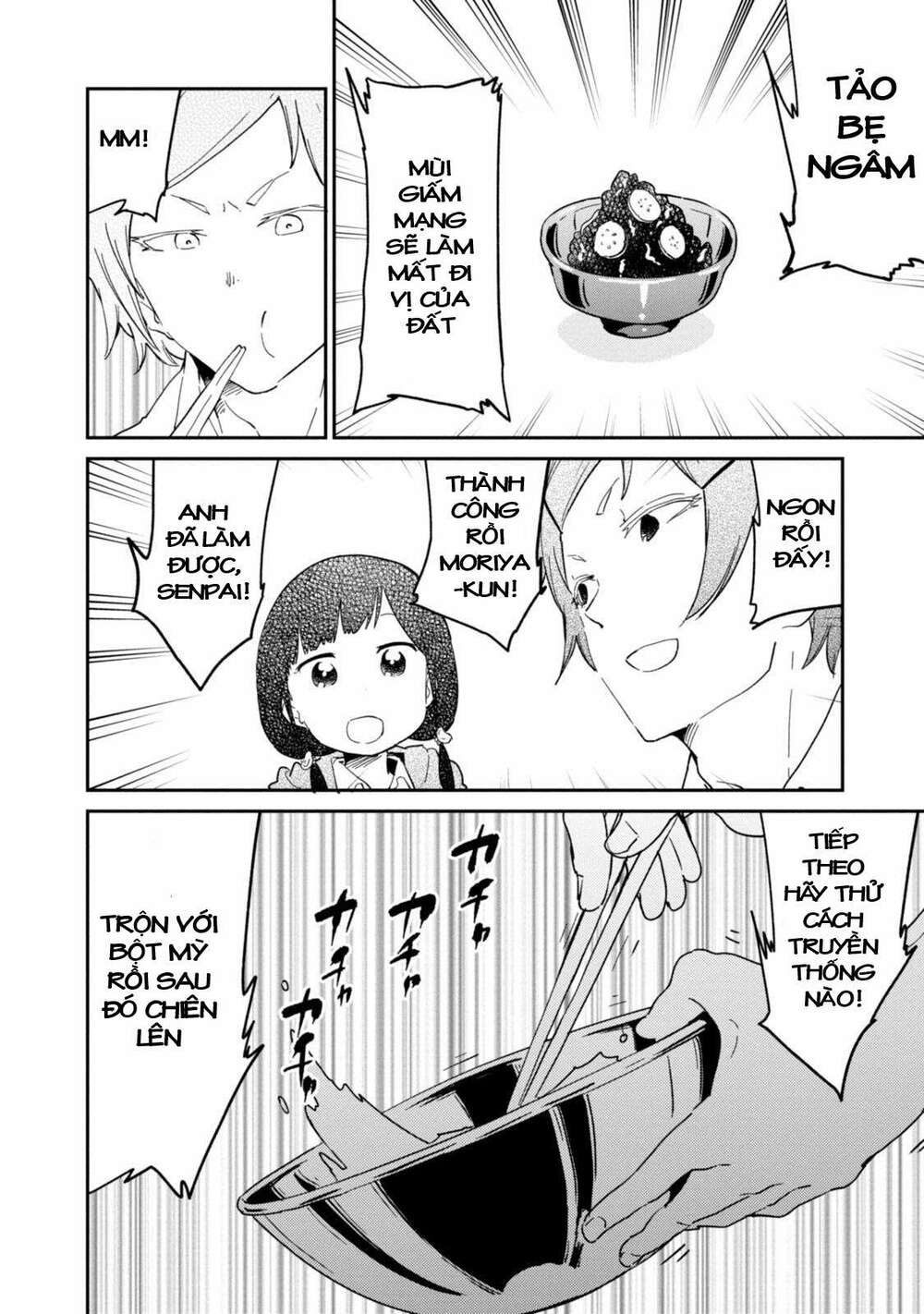 Senpai, Sore Hitokuchi Kudasai!: Chapter 31