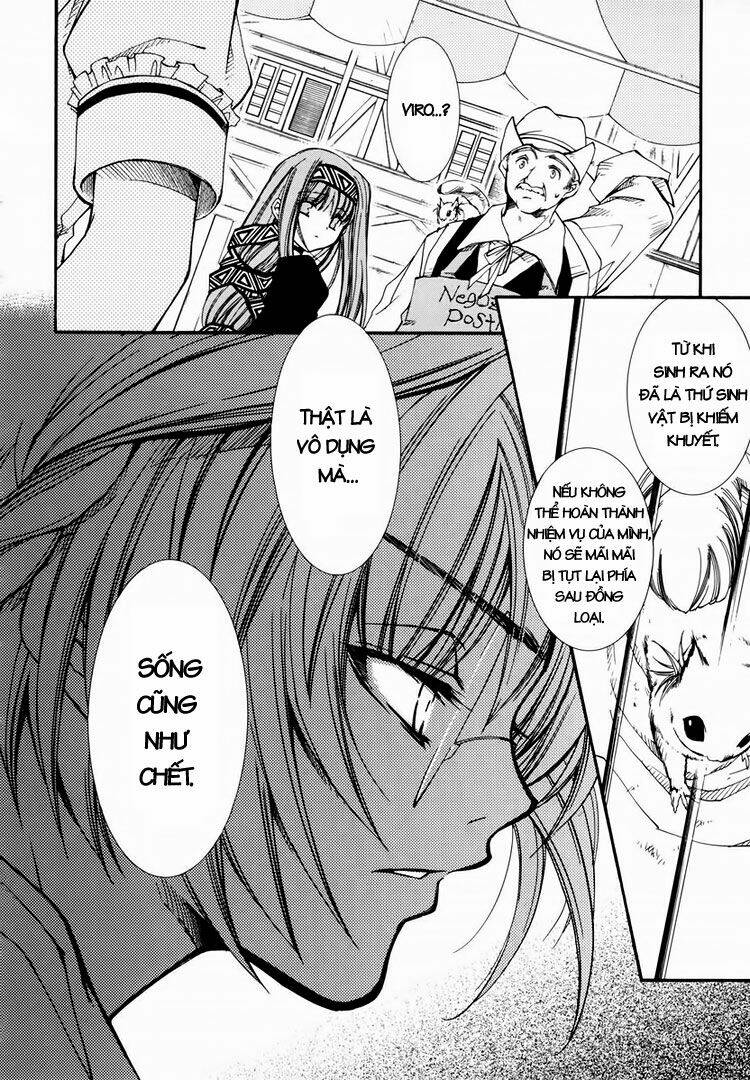 Erementar Gerad: Chapter 25