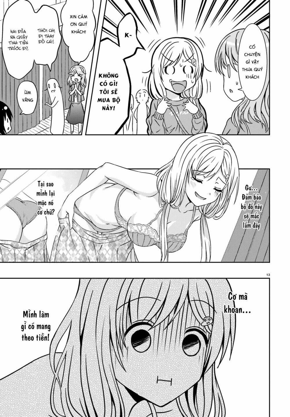 NEET-CHAN: Chapter 20