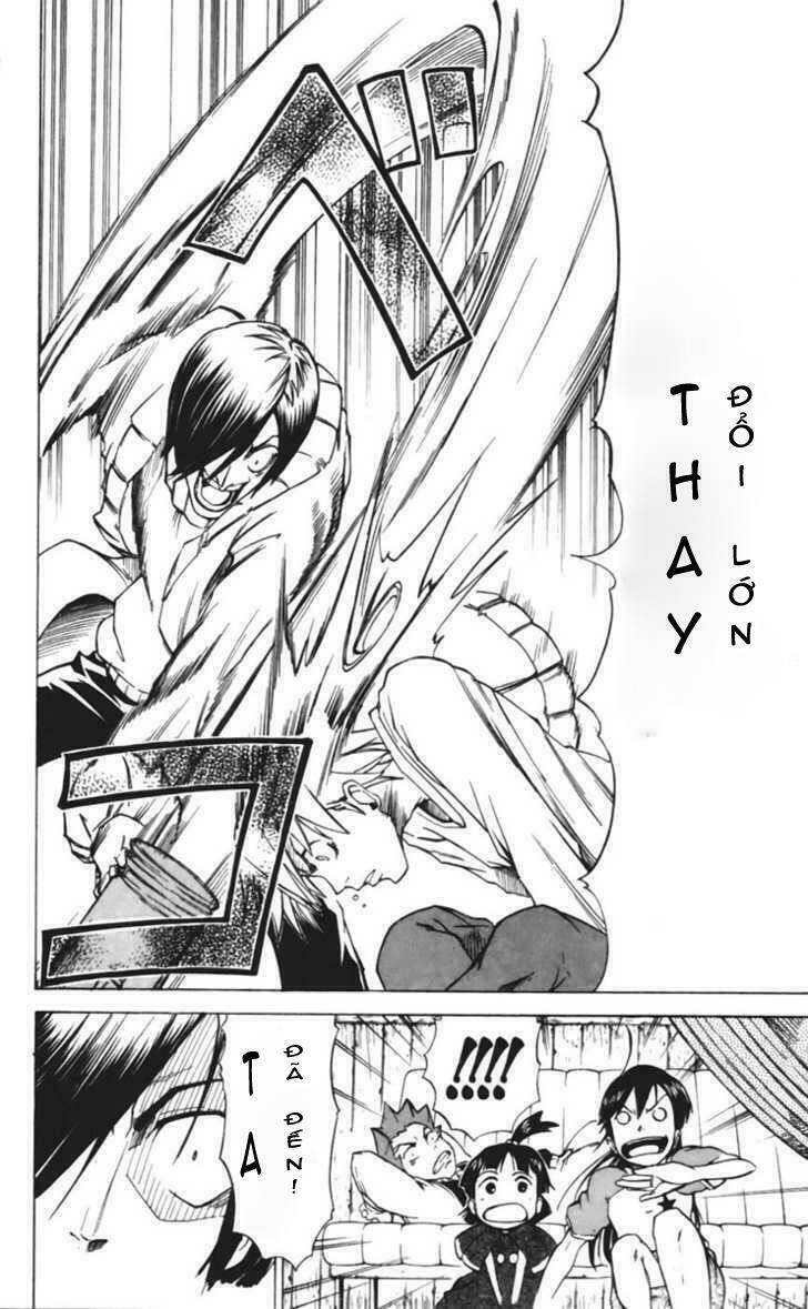 Mieru Hito: Chapter 17