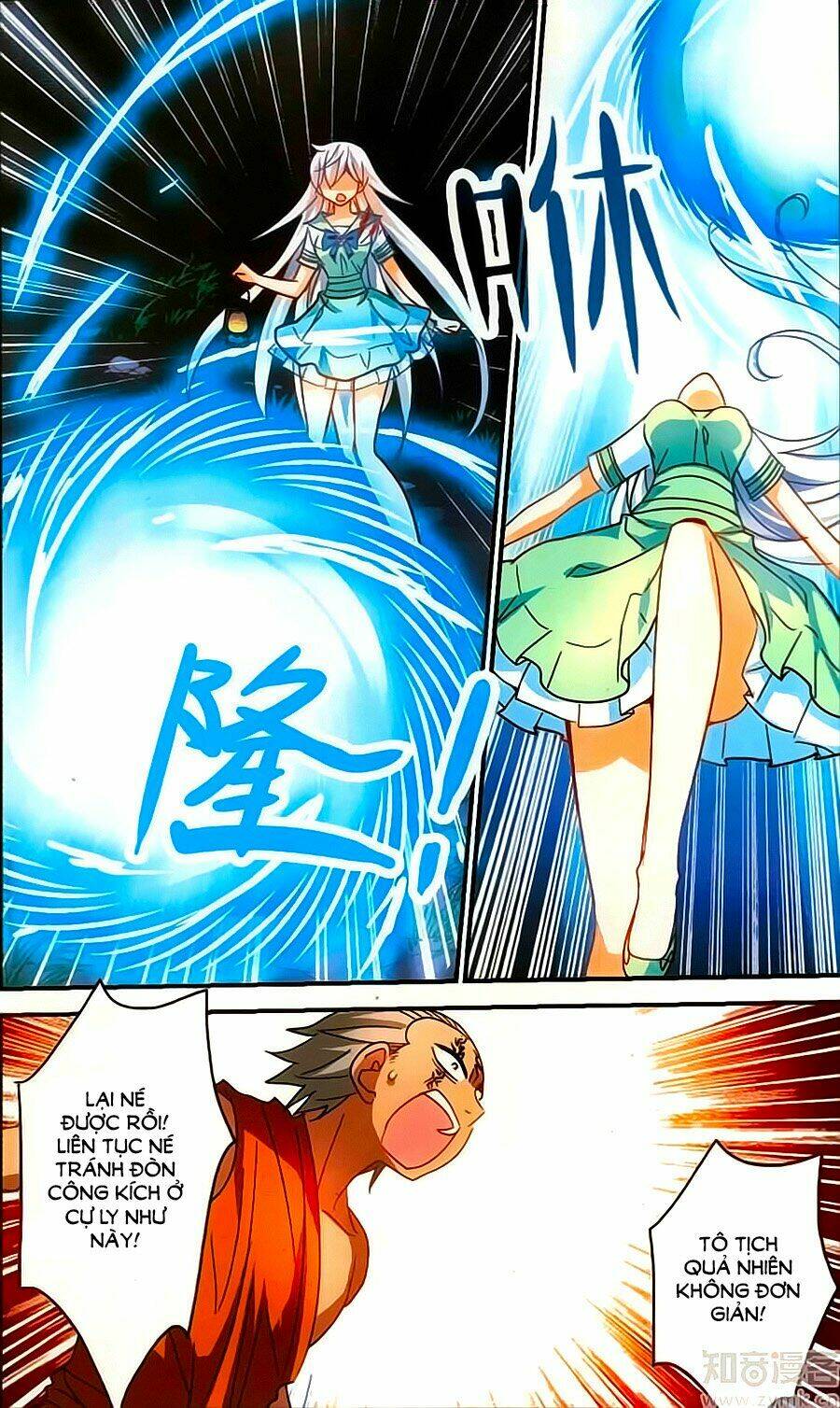 Tô Tịch Kỳ Quái: Chapter 83