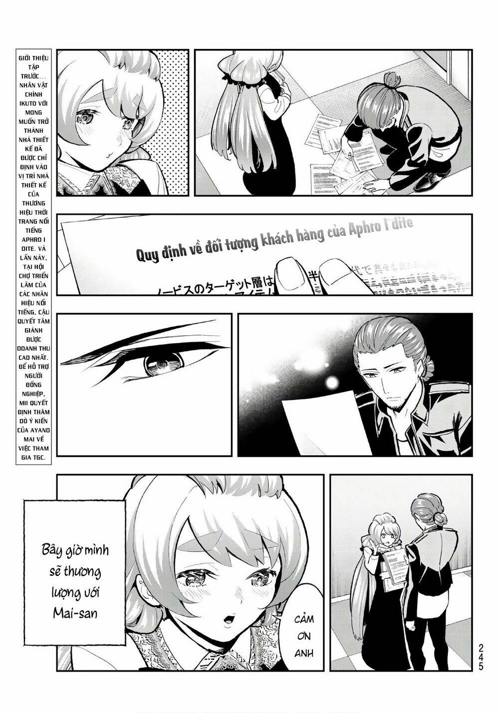 Runway De Waratte: Chapter 113