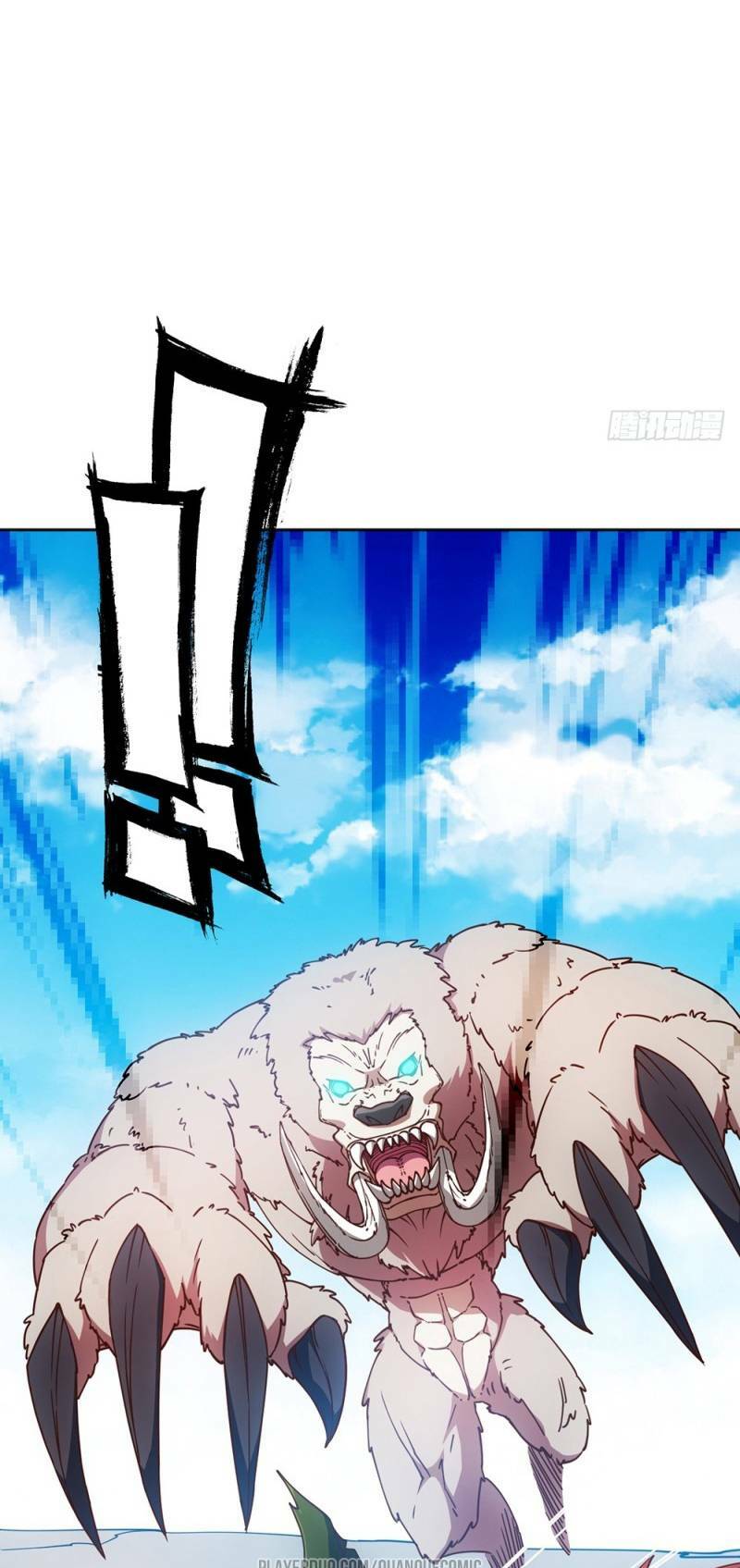 Hồng Thiên Thần Tôn: Chapter 44