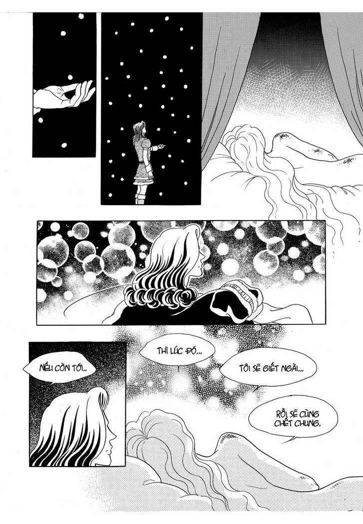 Princess Manhwa: Chapter 47