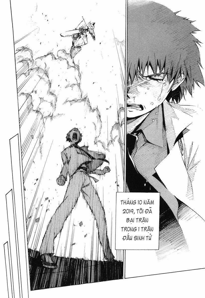 Linebarrels Of Iron: Chapter 1