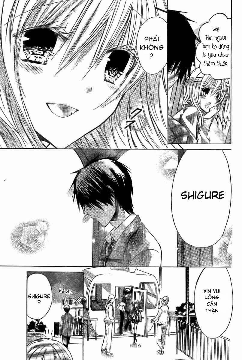 Watashi Ni Xx Shinasai!: Chapter 18