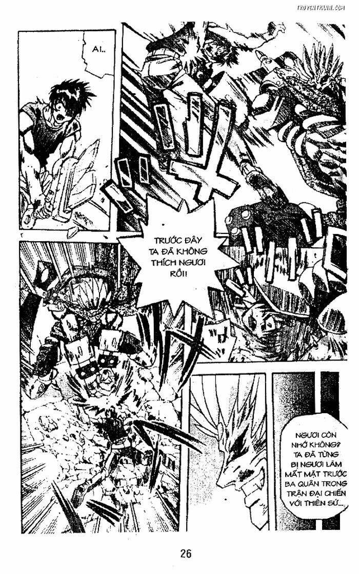 Devil And Devil: Chapter 23