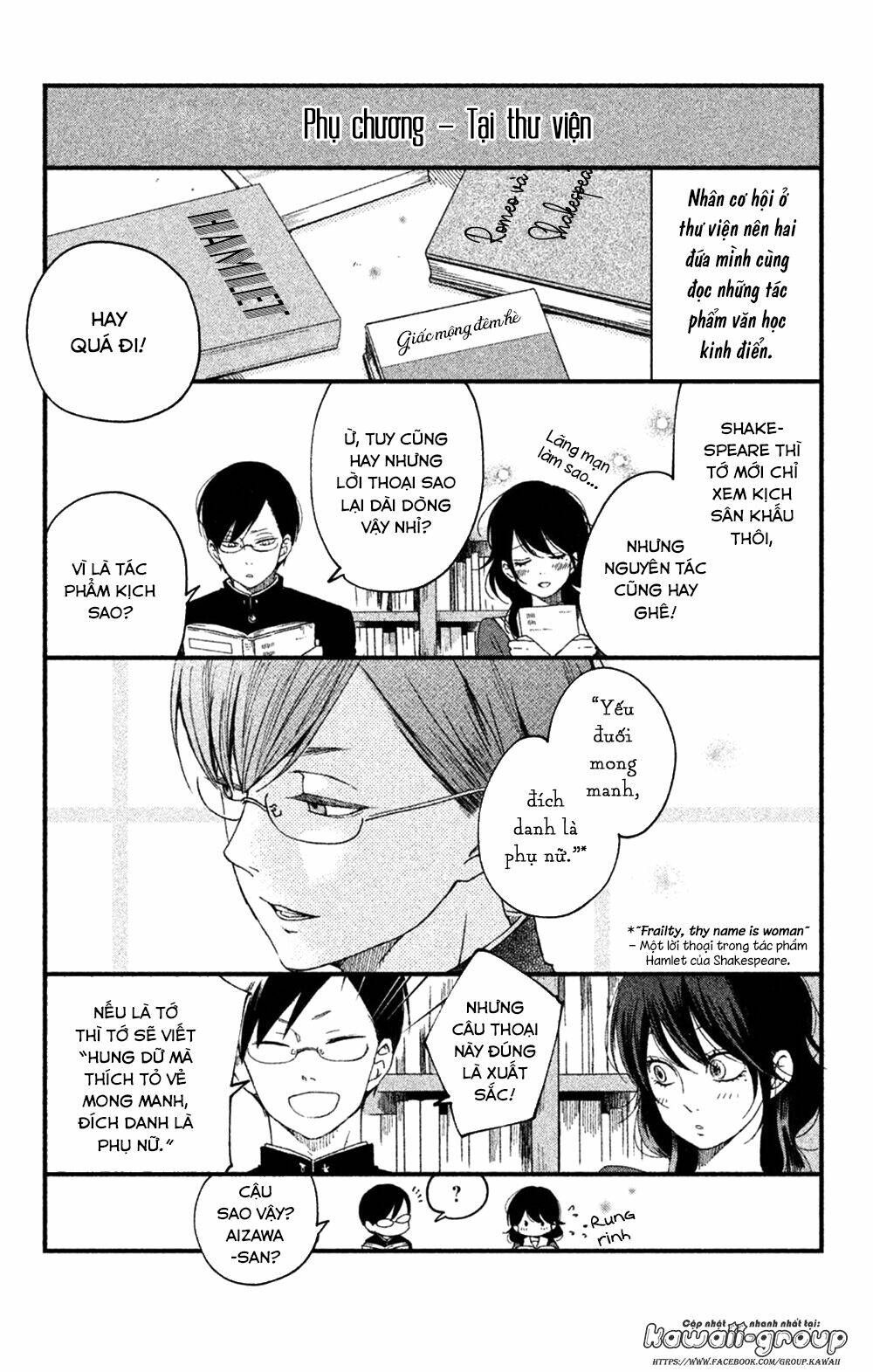 Boku To Kimi No Taisetsu Na Hanashi: Chapter 26