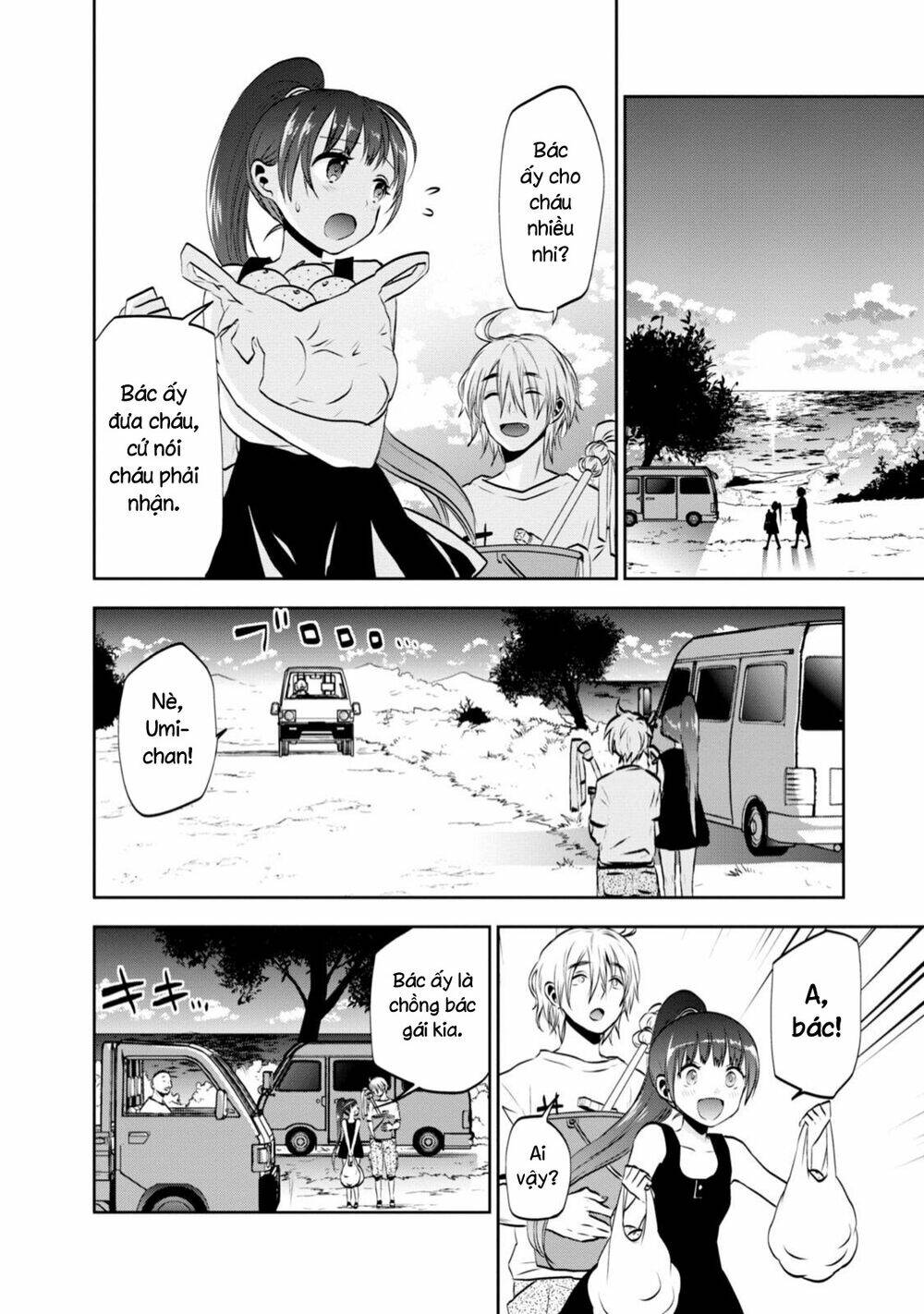 Umisaki Lilac: Chapter 5