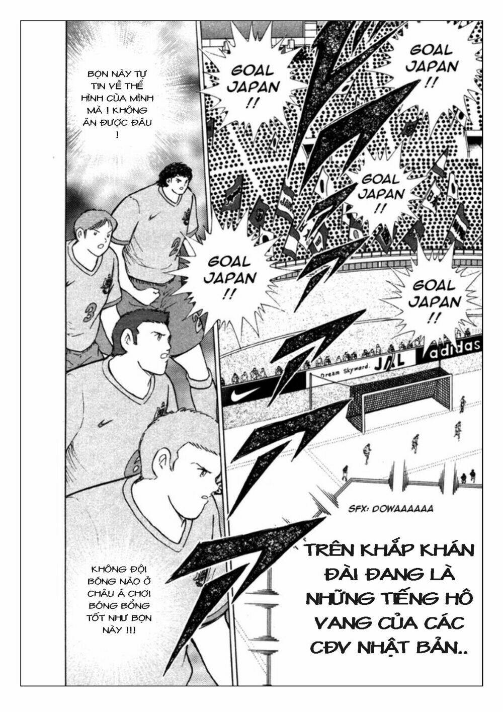 Captain Tsubasa: Golden 23: Chapter 91