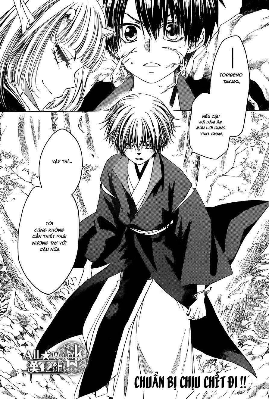 Yuki Wa Jigoku Ni Ochiru No Ka: Chapter 14
